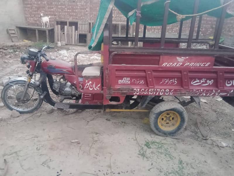 loader rickshaw 100cc 2