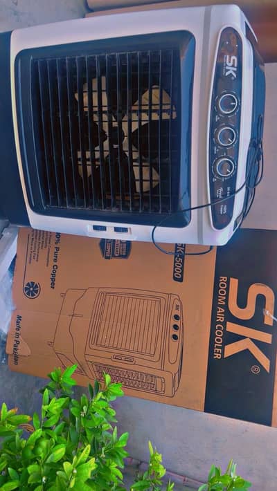 SK air cooler
