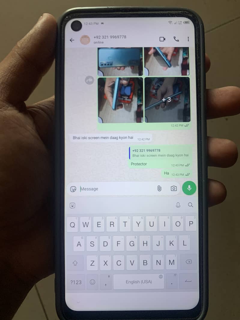 Tecno Camon 17 0