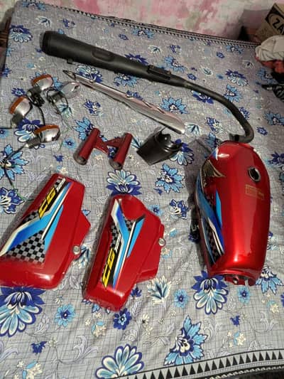 Honda 125 2024