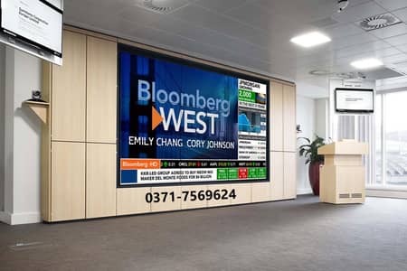 Video Wall Digital Signage Solution 4K Matrix Video Wall Controller