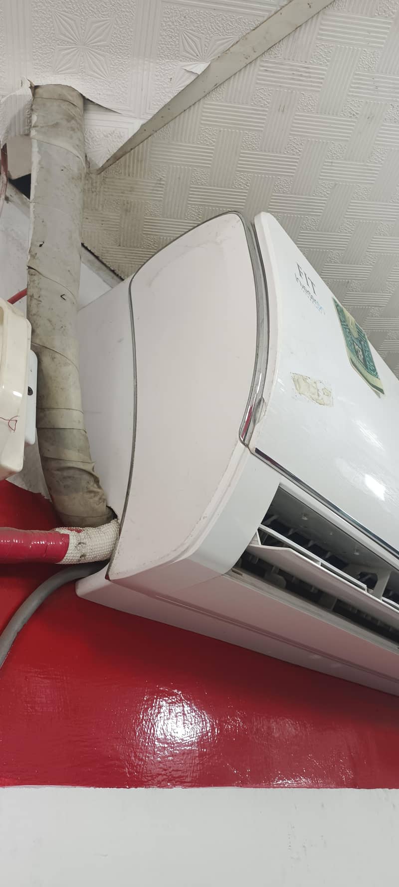 PEL Ac 2