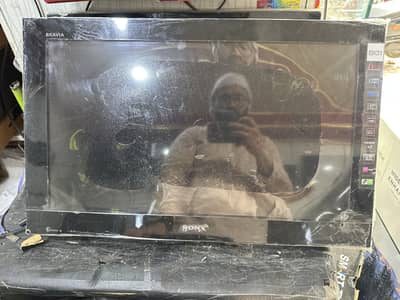 Sony 26” BX31