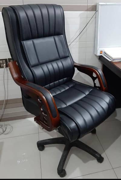 executive  office chair