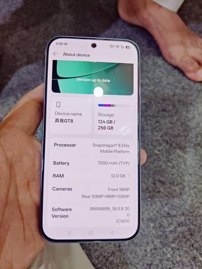 Realme gt8