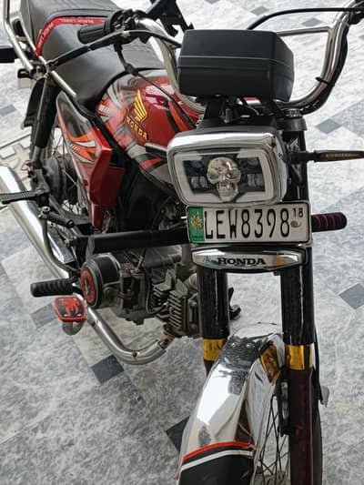 exchnge with honda 125/ sath pese du ga