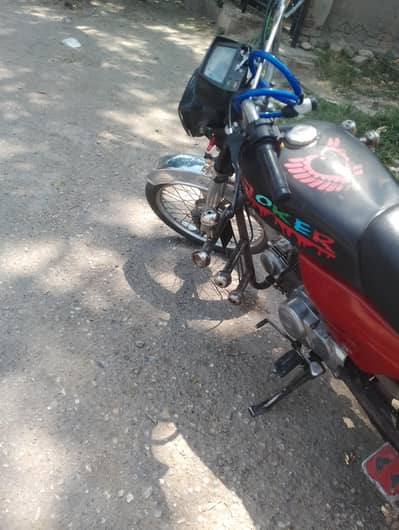 honda 70 2009 model peshawar number