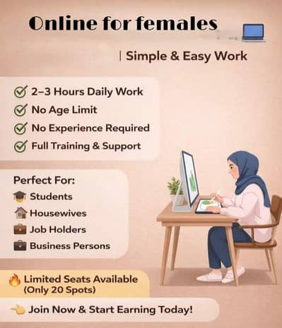 home based work
