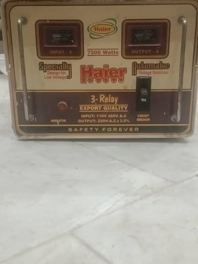 Haier staplizer