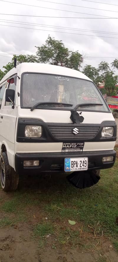 Suzuki Bolan 2015