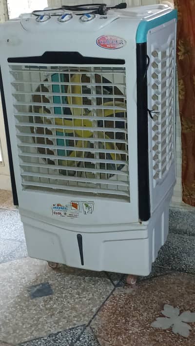 Room Air Cooler