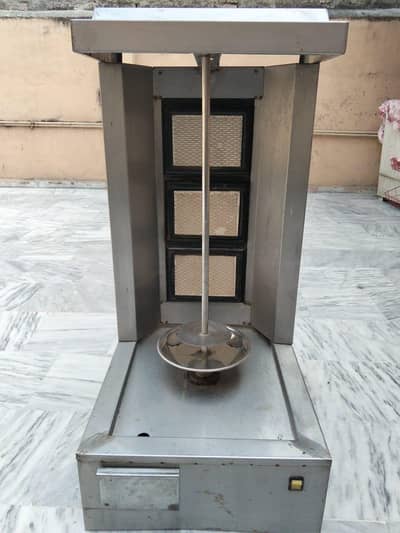 showarma machine