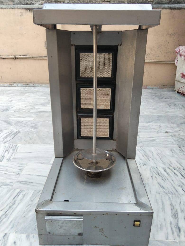 showarma machine 0