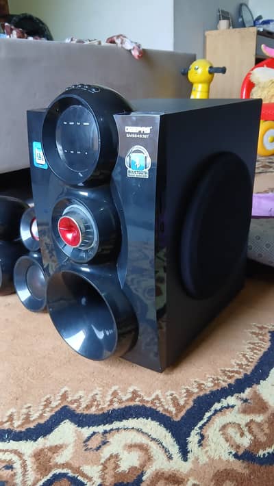 GEEPAS Home Theater 5.1