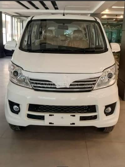 Changan Karvaan 2026