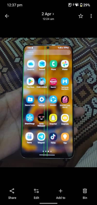 Samsung Mobile S20 Plus