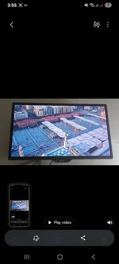 Samsung Lcd With Android Box Working 10/10 (03455329751)
