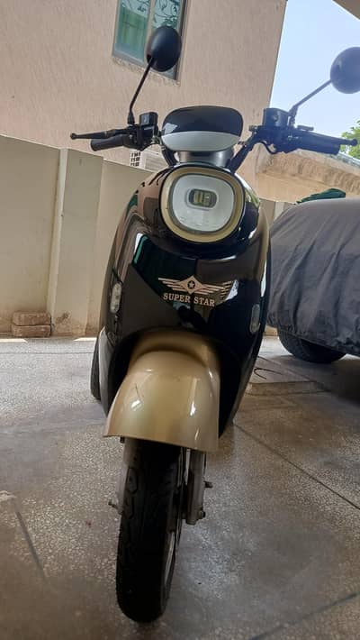 Scooty  super star