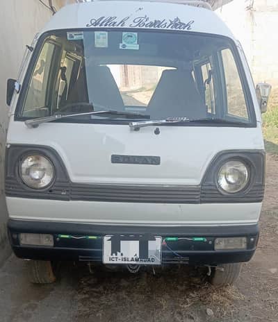 Suzuki Bolan 2008/9 owner number 03145276296