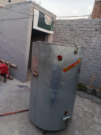 parola for sale