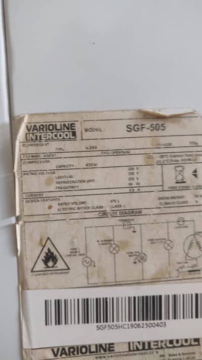 Varioline Intercool SGF-505 With Pans 15Cft Deep Freezer