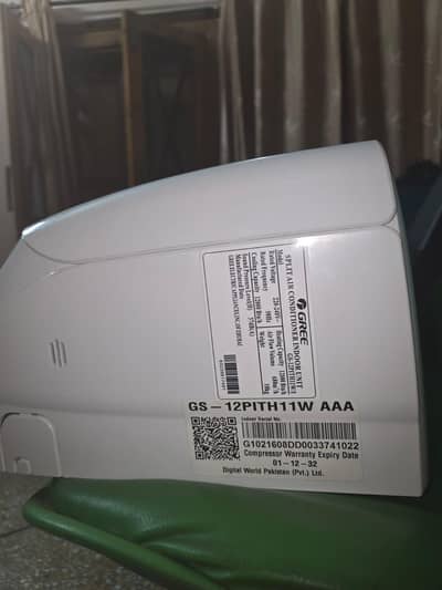 gree 1ton inverter