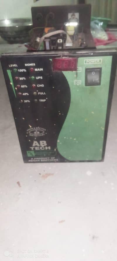 AB tech UPS 1000 watt