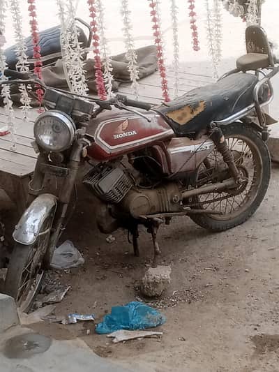 Honda H100SII 1987 modle