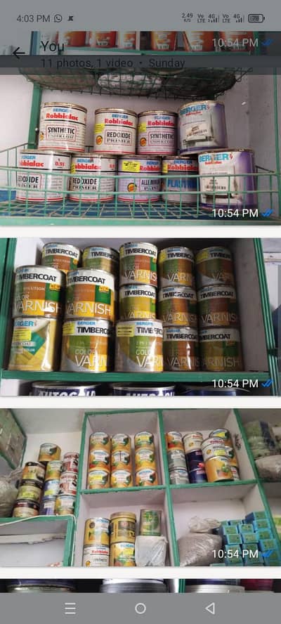 paint and hardware shop at alipur main lehtarar road islamabad