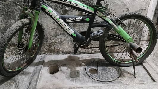 Cycle for sale
