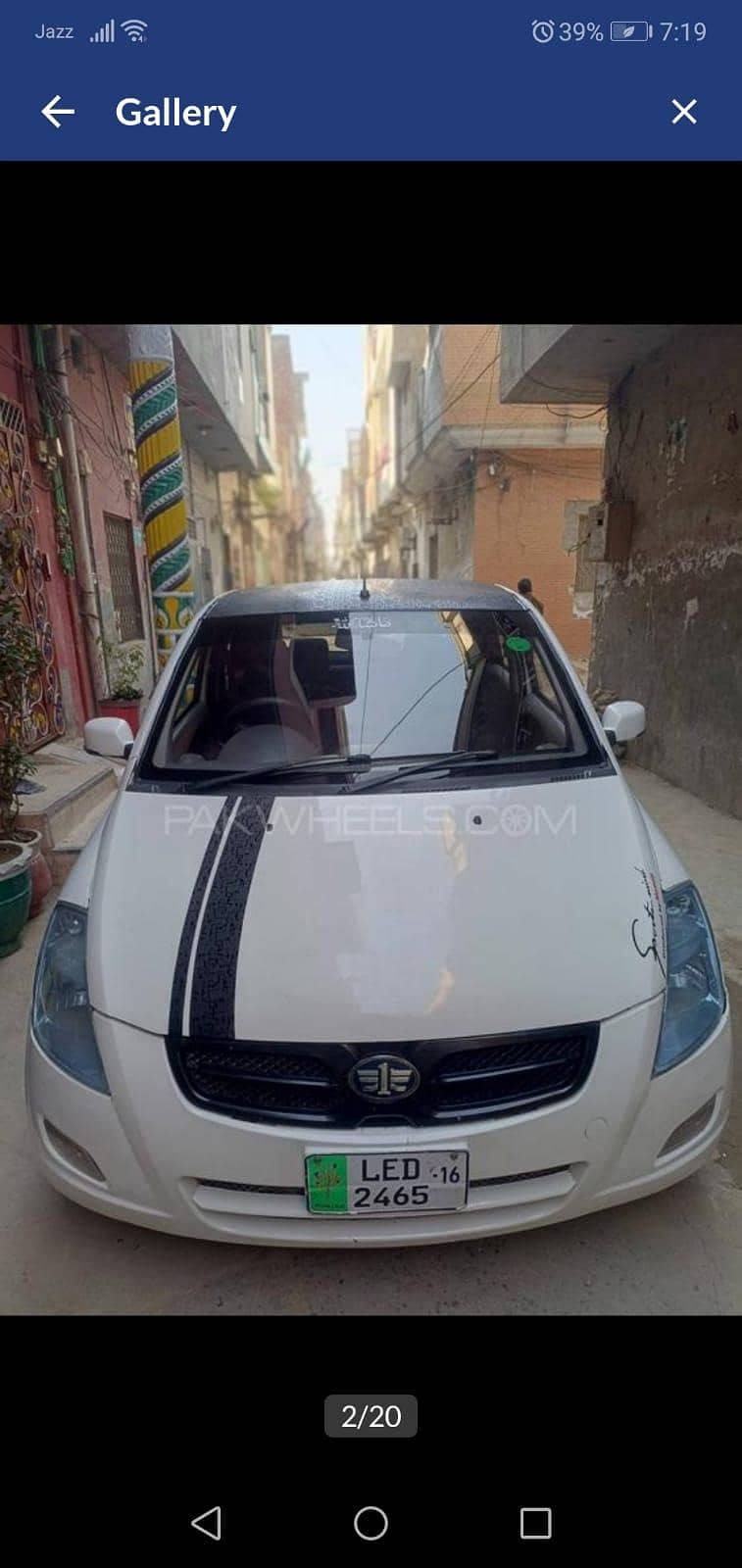 FAW V2 2016 1