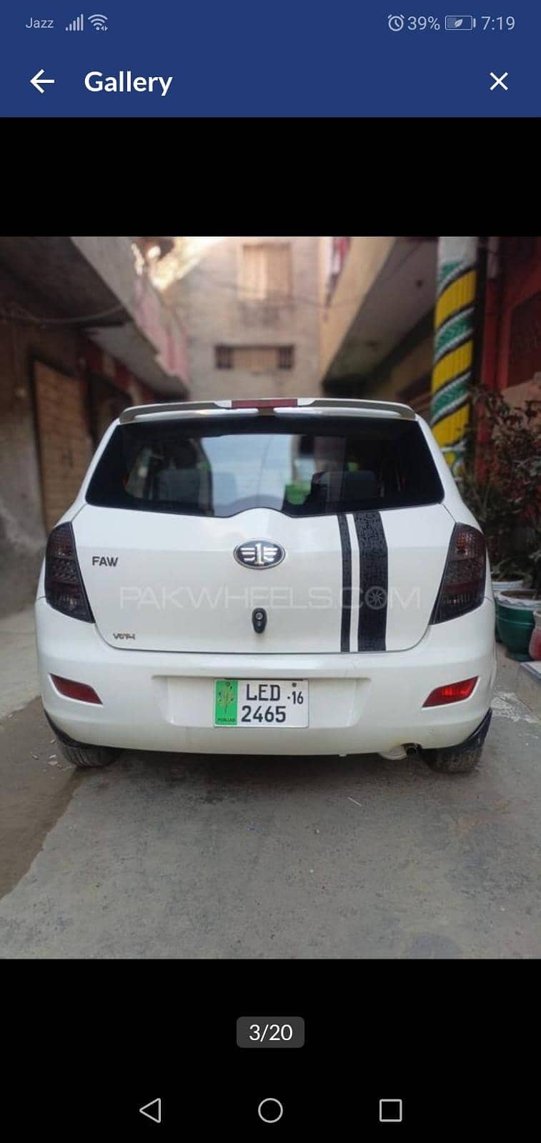 FAW V2 2016 2