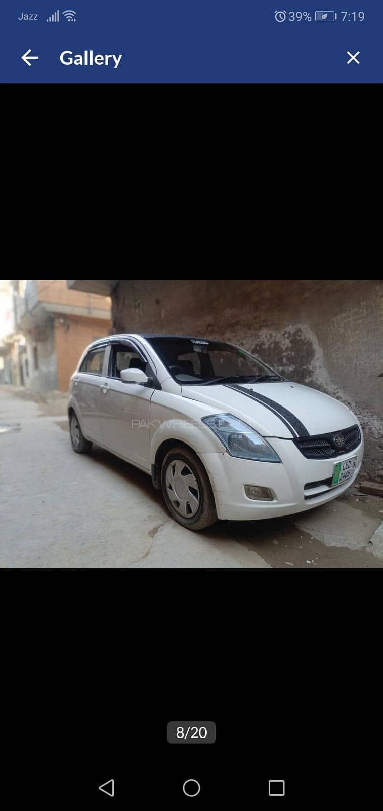 FAW V2 2016 6