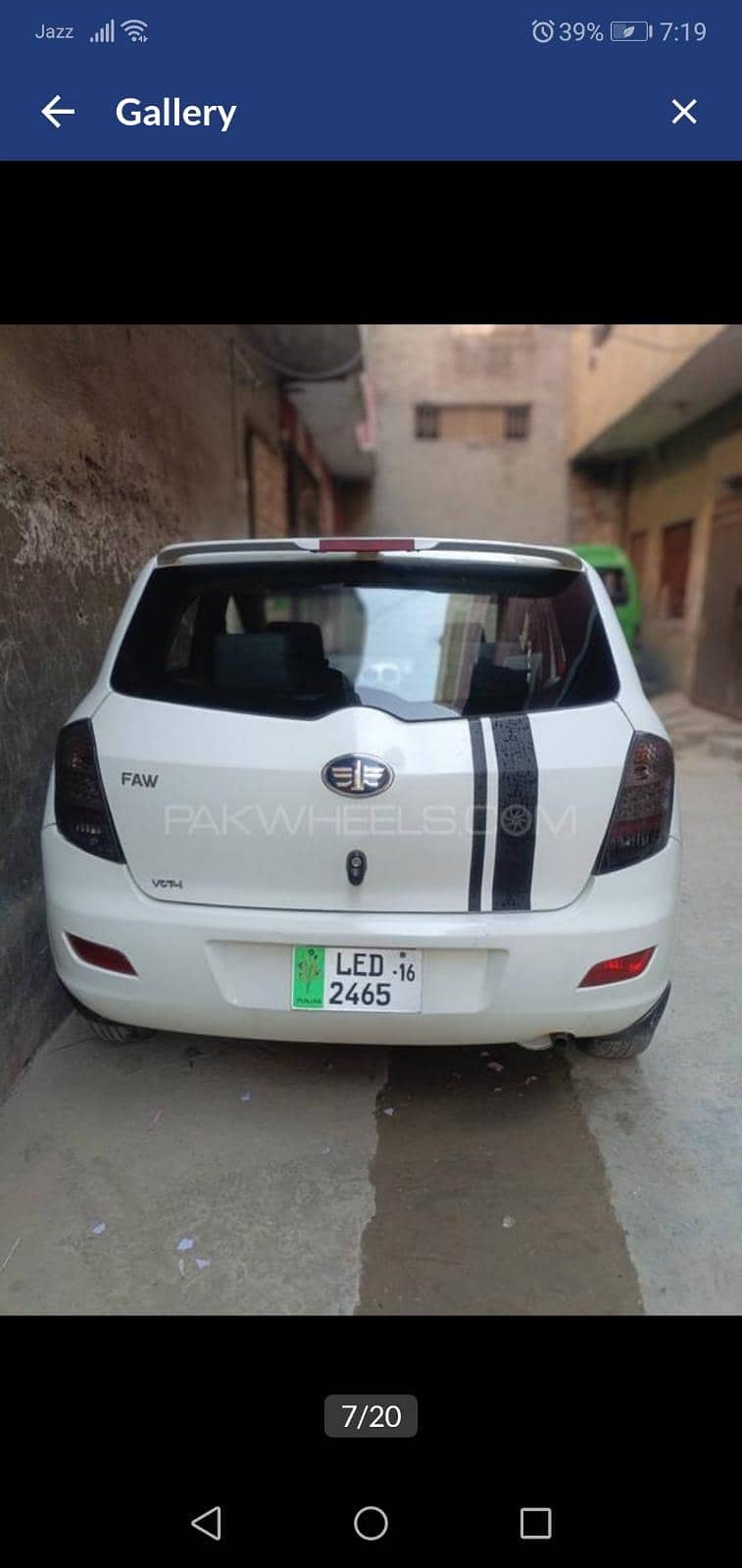 FAW V2 2016 7