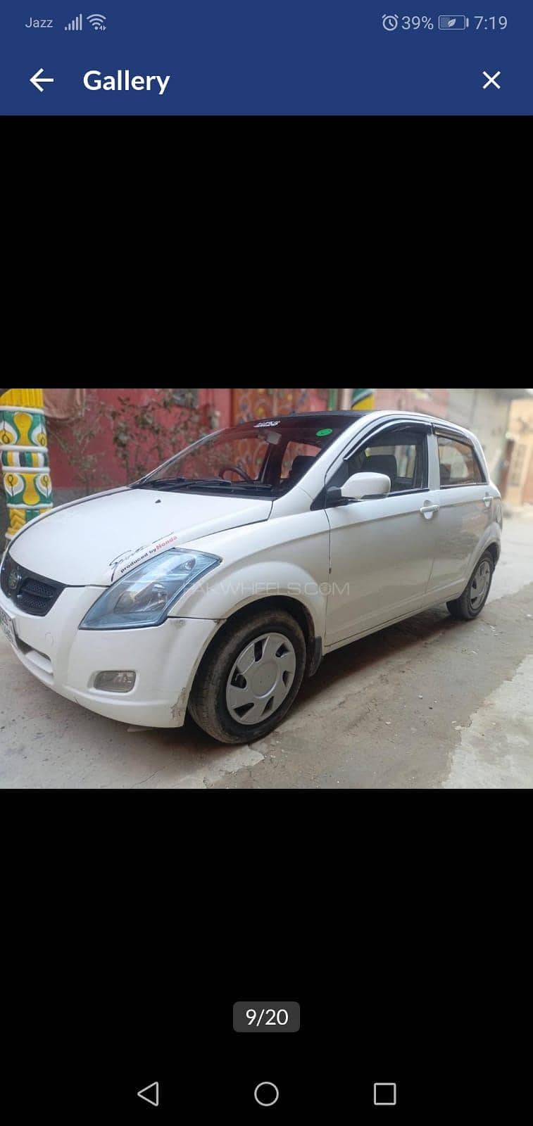 FAW V2 2016 8