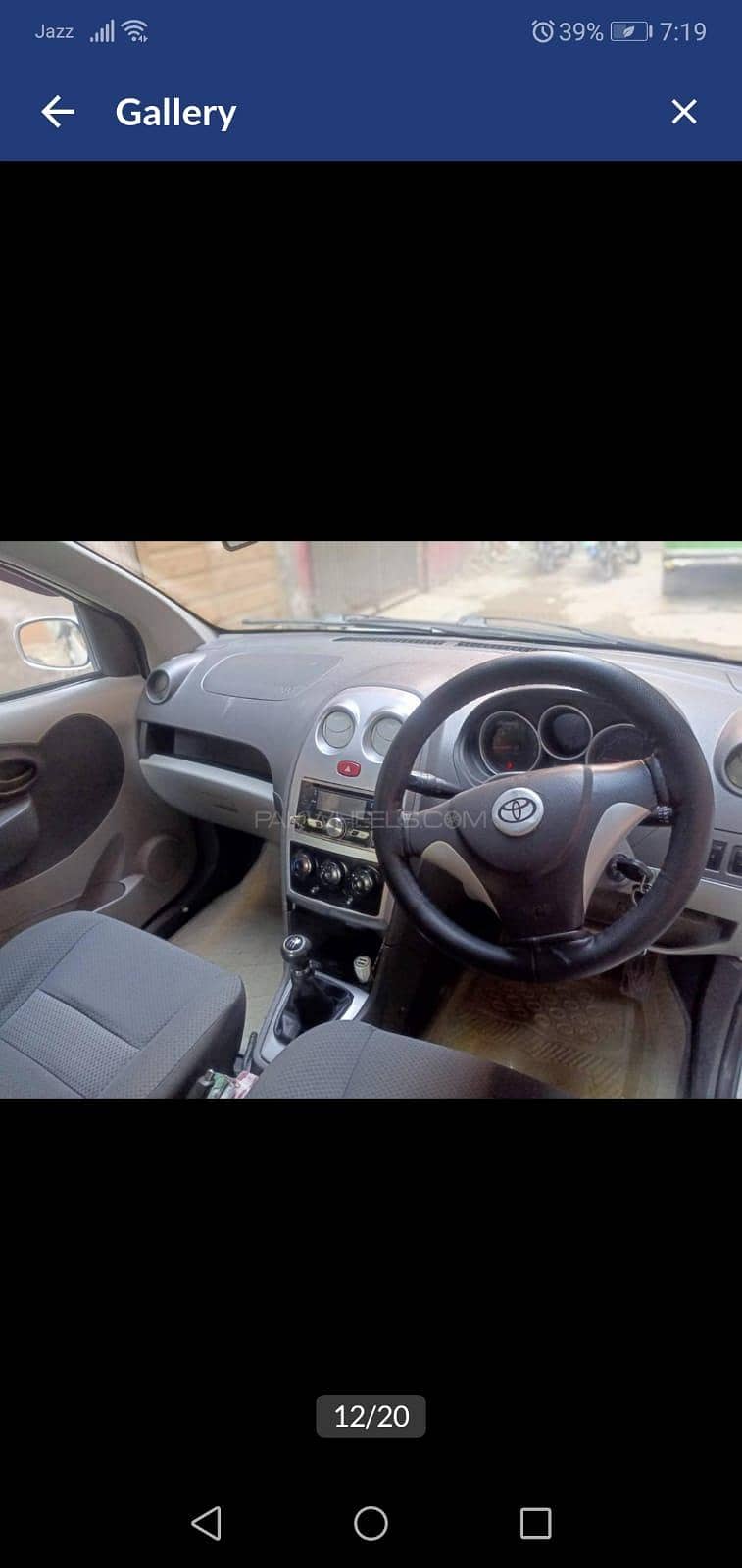 FAW V2 2016 11