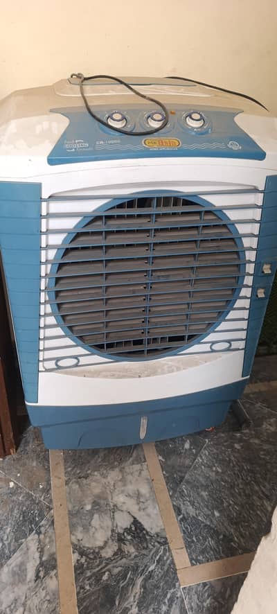 air cooler
