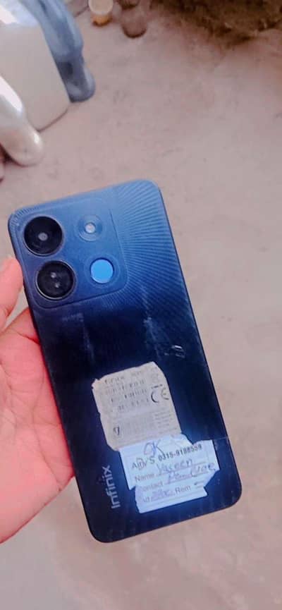 Infinix Smart 7 HD