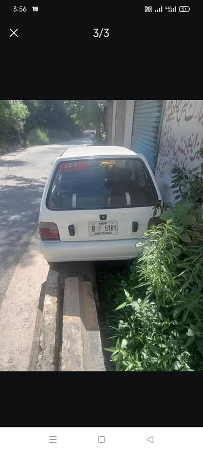 Suzuki Mehran VX 2006