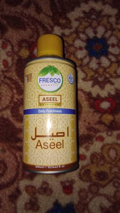 Fresco Aroma Aromatic Air Freshener Spray 300ml – Brand New