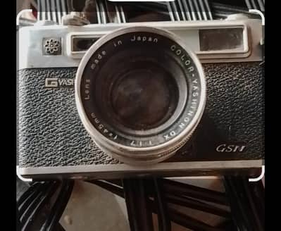 for sale