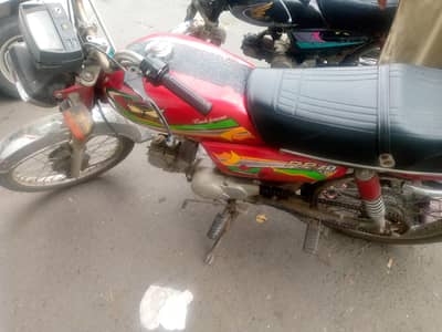 Road Prince 70cc . . . .