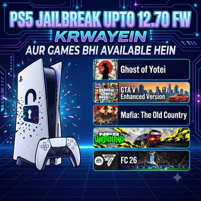PS5 Jailbreak and Games Install Service (FW 12.70)