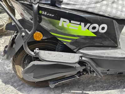 REVO C 32 PRO