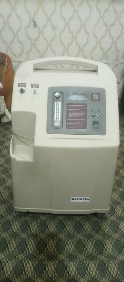 Oxygen Concentrator