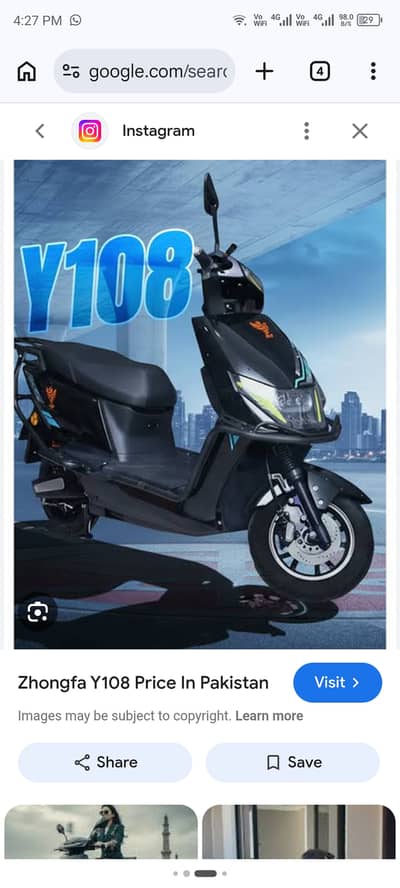 Zhong Fa Y108