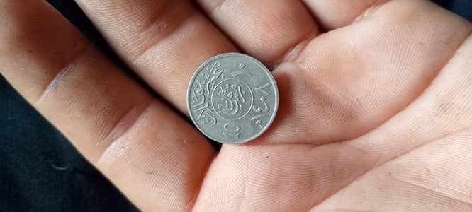 old coin