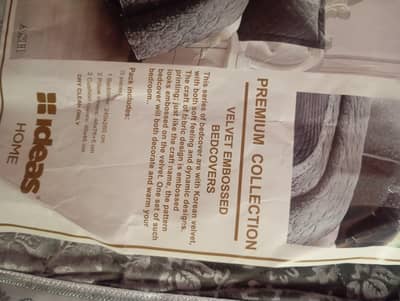 brand new bedding set
