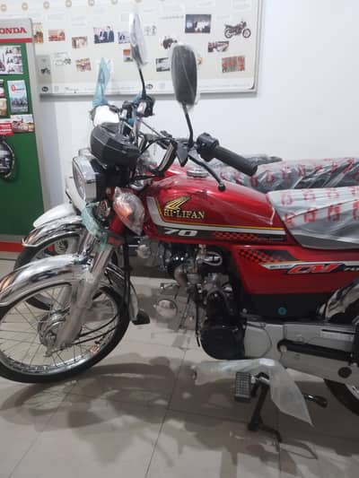 SELF START 70cc Crown Lifan 2026 modal with Alloy wheels