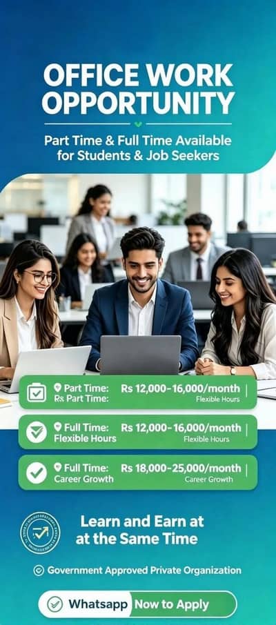 Male/Female office work Faisalabad |18k to 30k| Apply Now